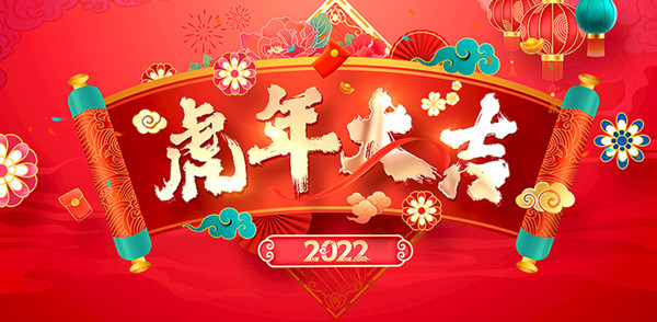 24415845_173322864101_2_副本.jpg