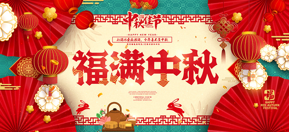 9564852_112129090100_2_副本.jpg